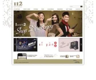 112Katong.com.sg(112 Katong) Screenshot