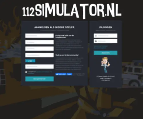 112Simulator.nl(Simulator) Screenshot