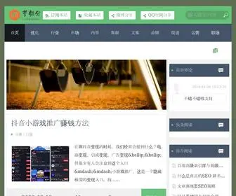 113126.com(昆山鱼之缘小窝) Screenshot