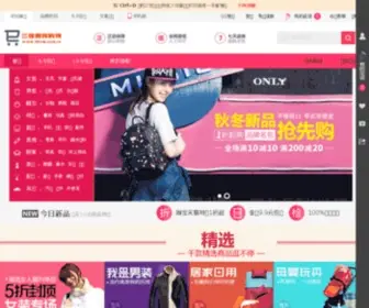 114Vip.com.cn(贵宾小说网) Screenshot