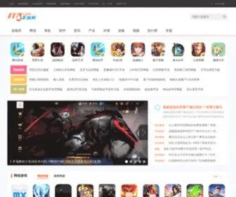 11773.com(11773手游网) Screenshot
