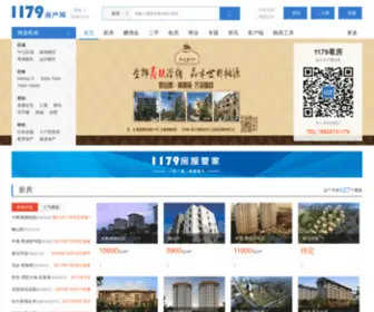 1179House.com(体育竞彩) Screenshot