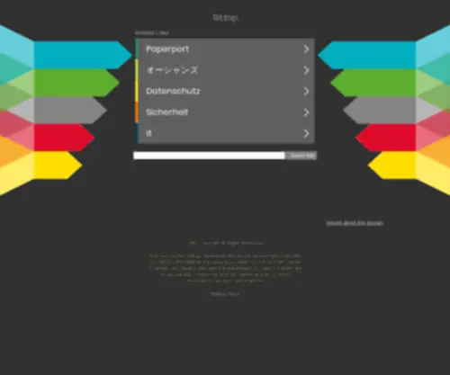11IT.top(11 IT) Screenshot