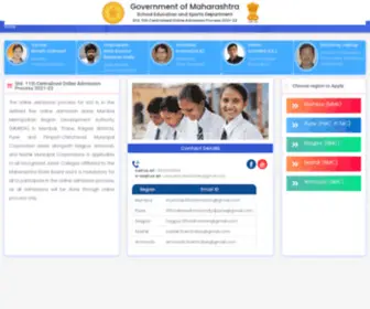 11Thadmission.org.in(School education and sports department) Screenshot