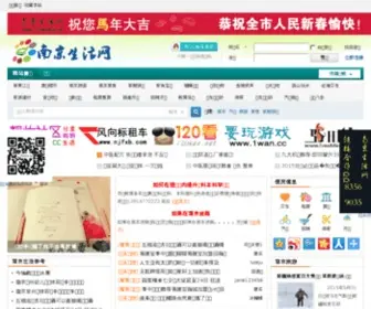 120Media.cn(120 Media) Screenshot