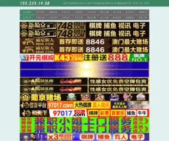 120Shengfa.com(最近中文字幕免费MV在线) Screenshot