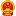 123-SJ.com Favicon