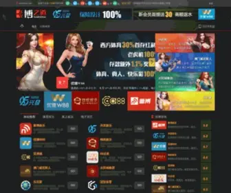 12345CSSF.com(12345 CSSF) Screenshot