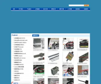 1234998.com(国产卡1卡2 卡三卡) Screenshot