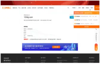 1234JJ.com(1234 JJ) Screenshot