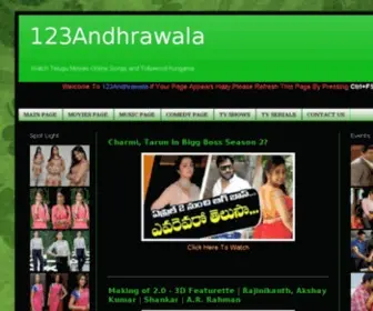 123Andhrawala.com(123 Andhrawala) Screenshot