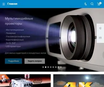 123Azbuka.ru(Цифровая Азбука) Screenshot