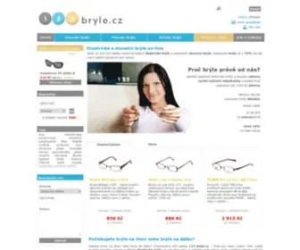 123BRyle.cz(Dioptrické brýle levněji než v běžné oční optice. Výprodej brýlí) Screenshot