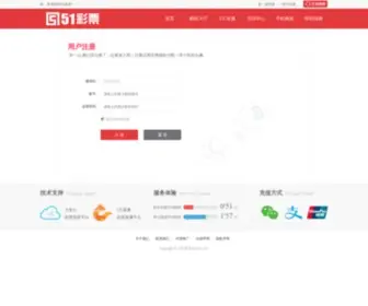 123Fabu.com(武汉敌耪科技有限公司) Screenshot