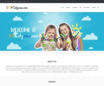 123Kidzarea.com(บริการดูแลเด็ก เสริมสร้างพัฒนาการเด็ก พี่เลี้ยงเด็ก ครบวงจร) Screenshot