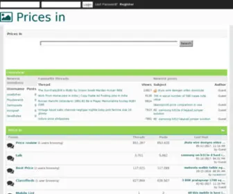 123Price.net(123 Price) Screenshot
