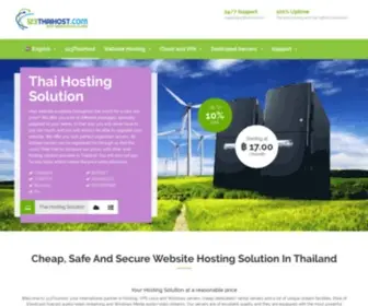 123Thaihosting.com(123ThaiHost) Screenshot