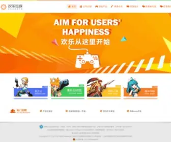 123U.com(欢乐互娱网站) Screenshot