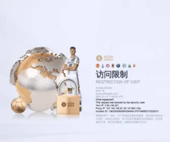 123Zhufu.cn(123 Zhufu) Screenshot