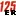 125ER-Forum.de Logo