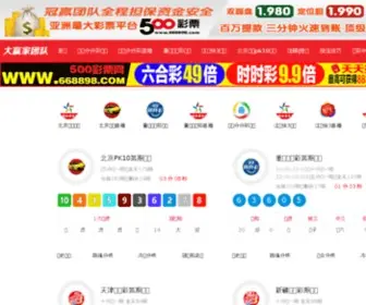 126Lawyer.com(深圳律师) Screenshot