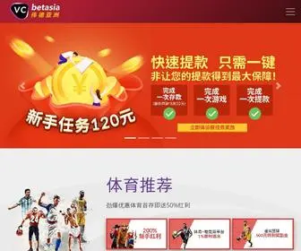 128TT.com(老伟德网) Screenshot