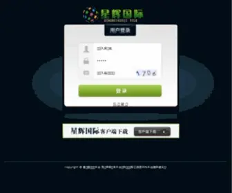 12ING.com(育儿早教网) Screenshot