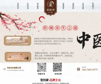 12LV.com(肤露奶茶) Screenshot