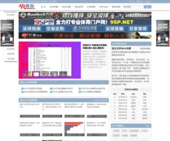 12TY.com(2022世界杯直播) Screenshot
