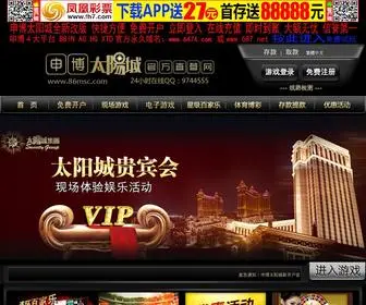 1314DT.com Screenshot