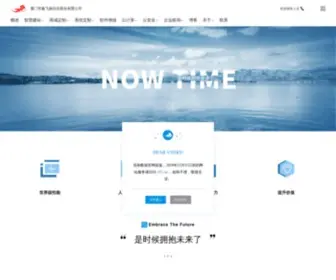 1358.com(厦门市鑫飞扬信息股份有限公司) Screenshot