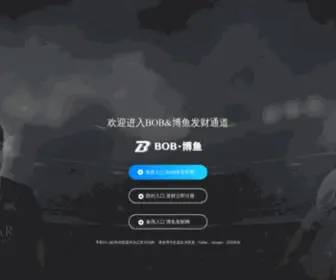 13773760111.com(Beplay体育手机版下载) Screenshot