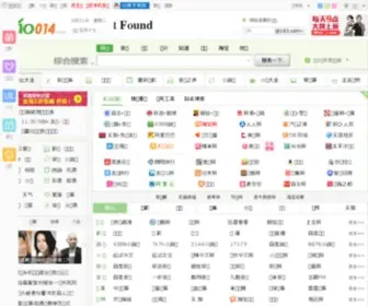 138991.net(快播电影) Screenshot