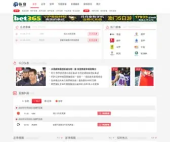 138Kino.com Screenshot