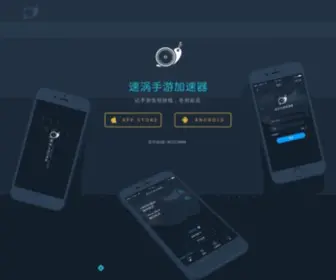 1390.com.tw(财富500强公司情报中心) Screenshot