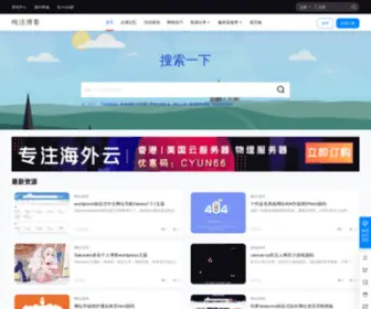 13BK.cn(13 BK) Screenshot