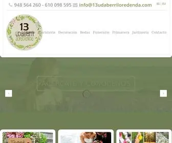 13Udaberriloredenda.com(Floristería) Screenshot