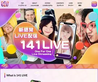 141Livejp.com(141LIVE) Screenshot