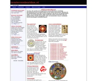 144Sterrenbeelden.nl(Westerse en Chinese astrologie) Screenshot