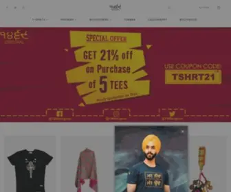 1469Workshop.com(Online Punjabi Slogan T shirt) Screenshot