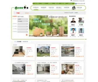 1478.com.tw(林媽媽租屋) Screenshot