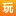 151Wan.com Favicon