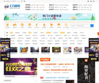152C.com(七九游戏) Screenshot
