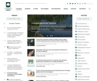 1540.com.ua(Сайт Від Тарнополя до Тернополя) Screenshot