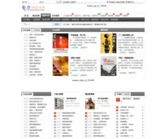 156ZW.com(156中文网) Screenshot
