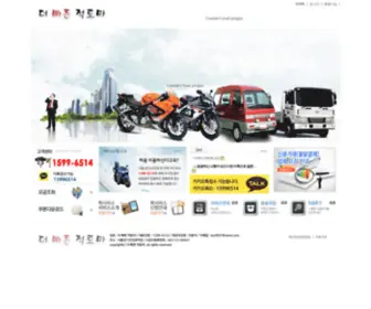 15996514.com(더) Screenshot