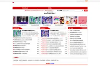 15AU.com(劲舞团) Screenshot