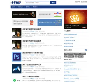 15D.cc(15D) Screenshot
