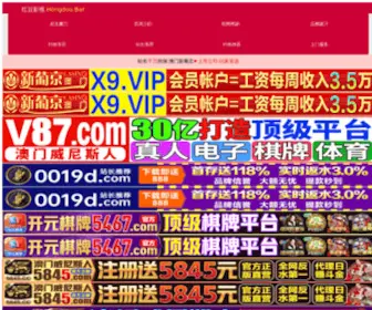 15YSW.com(15养生网) Screenshot