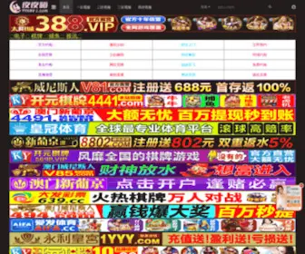 1615Win.com(牛牛对战游戏) Screenshot